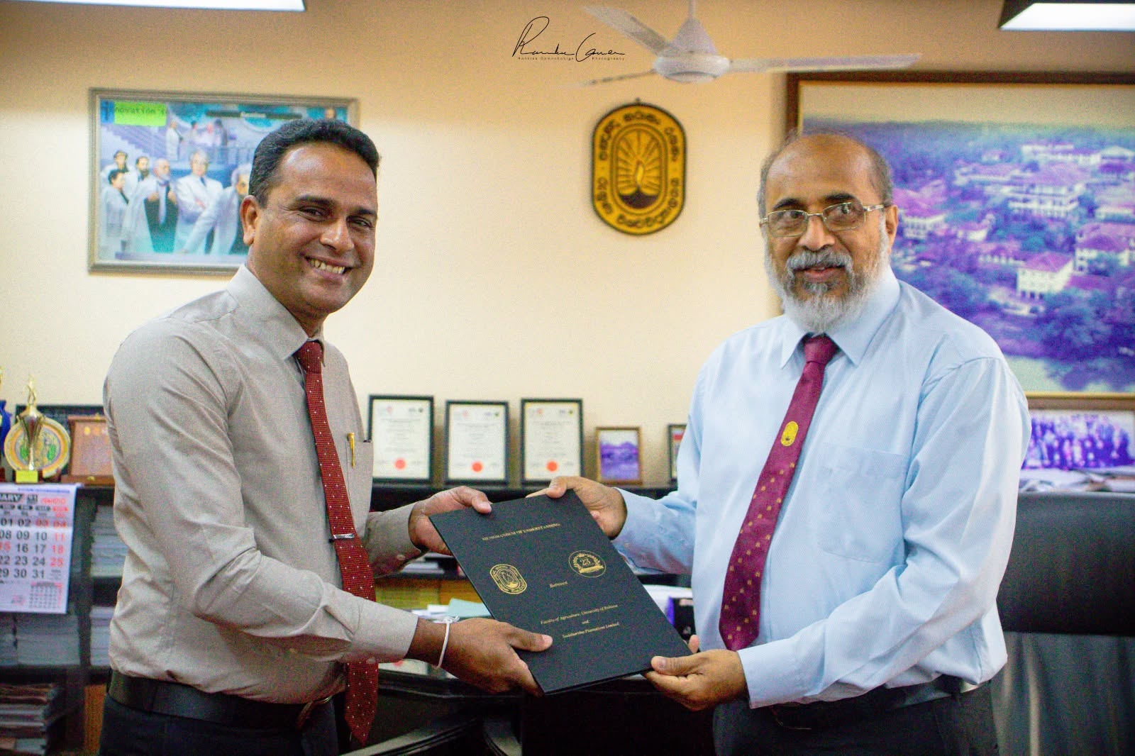 University MOU — Sadaharitha news photo